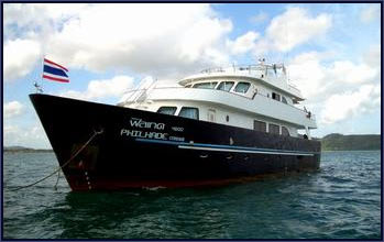 MV Philkade